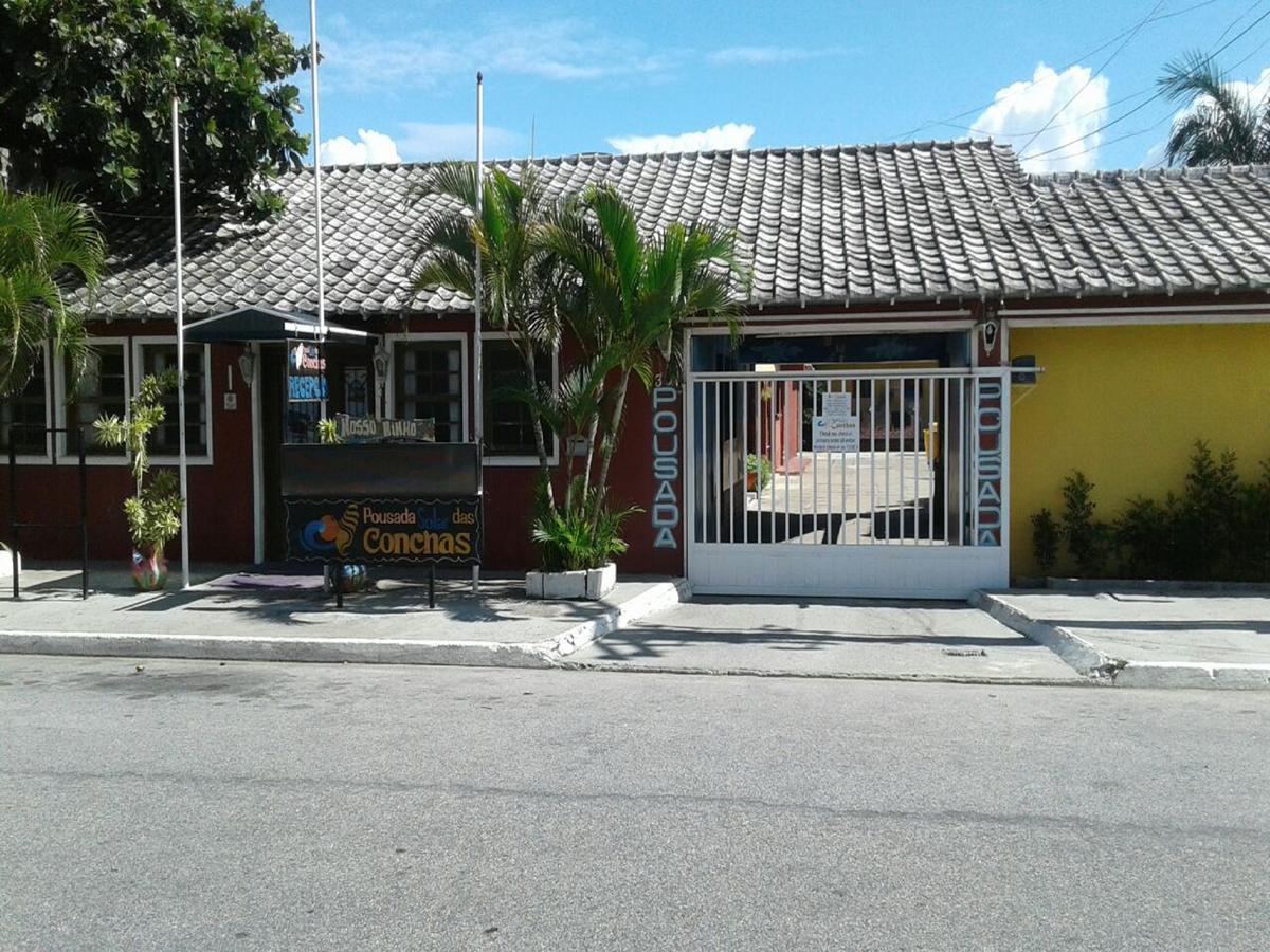 Pousada Solar Das Conchas Cabo Frio Zewnętrze zdjęcie